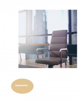 [Lite] 人妻的秘密  - 夫妻篇（上 中 下）_039_1_39