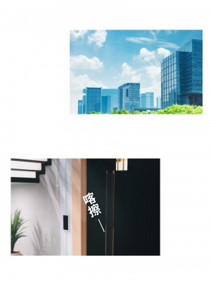 [Lite] 人妻的秘密  - 夫妻篇（上 中 下）_043_1_43