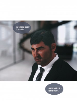 [Lite] 人妻的秘密  - 夫妻篇（上 中 下）_044_1_44