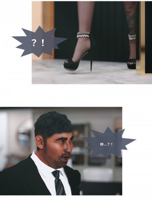 [Lite] 人妻的秘密  - 夫妻篇（上 中 下）_045_1_45