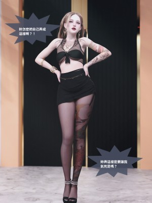 [Lite] 人妻的秘密  - 夫妻篇（上 中 下）_046_1_46