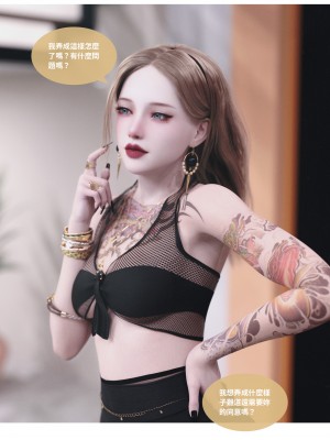 [Lite] 人妻的秘密  - 夫妻篇（上 中 下）_047_1_47