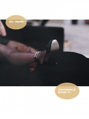 [Lite] 人妻的秘密  - 夫妻篇（上 中 下）_057_1_57