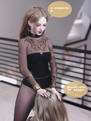 [Lite] 人妻的秘密  - 夫妻篇（上 中 下）_089_1_89