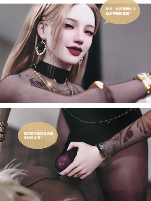 [Lite] 人妻的秘密  - 夫妻篇（上 中 下）_101_2_9