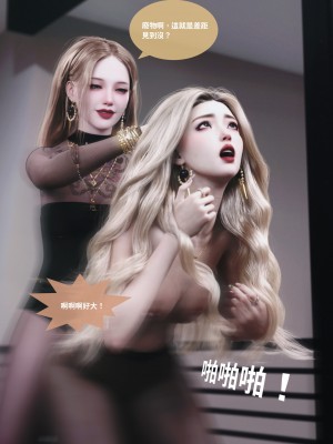 [Lite] 人妻的秘密  - 夫妻篇（上 中 下）_103_2_11