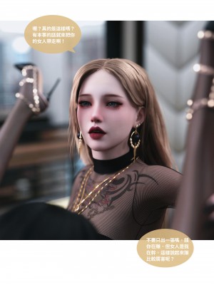 [Lite] 人妻的秘密  - 夫妻篇（上 中 下）_111_2_19