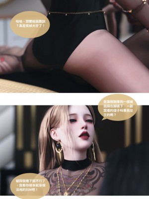 [Lite] 人妻的秘密  - 夫妻篇（上 中 下）_113_2_21