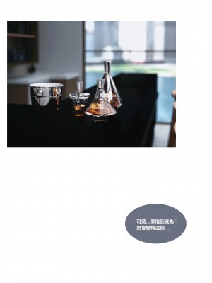 [Lite] 人妻的秘密  - 夫妻篇（上 中 下）_116_2_24