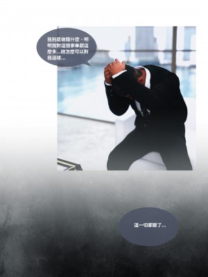 [Lite] 人妻的秘密  - 夫妻篇（上 中 下）_117_2_25