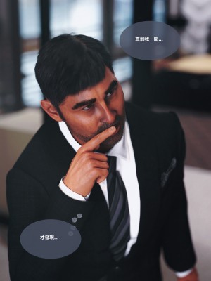 [Lite] 人妻的秘密  - 夫妻篇（上 中 下）_126_2_34