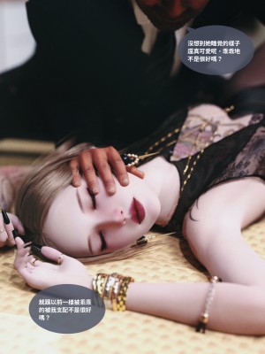 [Lite] 人妻的秘密  - 夫妻篇（上 中 下）_132_2_40