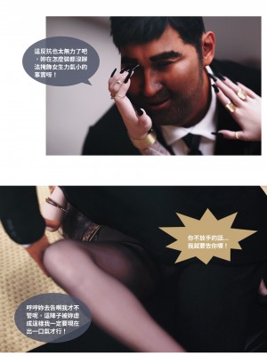 [Lite] 人妻的秘密  - 夫妻篇（上 中 下）_135_2_43