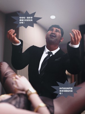 [Lite] 人妻的秘密  - 夫妻篇（上 中 下）_136_2_44