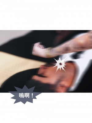 [Lite] 人妻的秘密  - 夫妻篇（上 中 下）_142_2_50