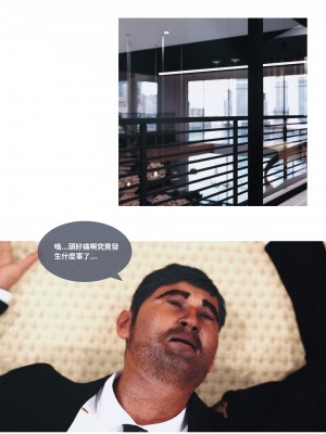 [Lite] 人妻的秘密  - 夫妻篇（上 中 下）_144_2_52