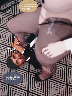 [Lite] 人妻的秘密  - 夫妻篇（上 中 下）_150_2_58