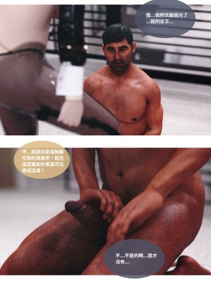 [Lite] 人妻的秘密  - 夫妻篇（上 中 下）_153_2_61