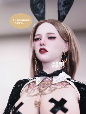 [Lite] 人妻的秘密  - 夫妻篇（上 中 下）_154_2_62