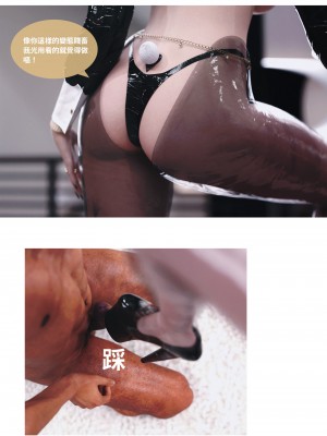 [Lite] 人妻的秘密  - 夫妻篇（上 中 下）_155_2_63