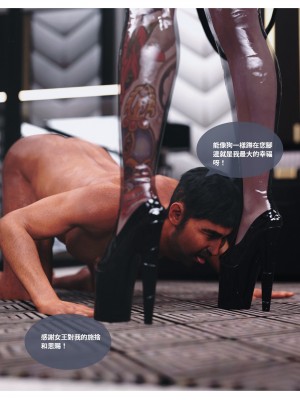 [Lite] 人妻的秘密  - 夫妻篇（上 中 下）_159_2_67