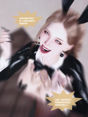 [Lite] 人妻的秘密  - 夫妻篇（上 中 下）_173_2_81