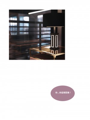 [Lite] 人妻的秘密  - 夫妻篇（上 中 下）_180_3_1