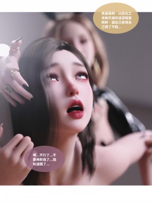 [Lite] 人妻的秘密  - 夫妻篇（上 中 下）_190_3_11