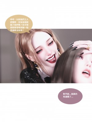 [Lite] 人妻的秘密  - 夫妻篇（上 中 下）_191_3_12