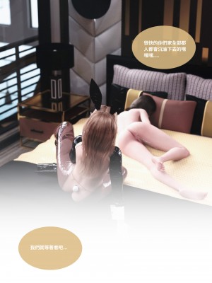 [Lite] 人妻的秘密  - 夫妻篇（上 中 下）_200_3_21