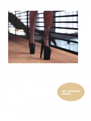 [Lite] 人妻的秘密  - 夫妻篇（上 中 下）_202_3_23