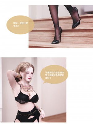 [Lite] 人妻的秘密  - 夫妻篇（上 中 下）_229_3_50