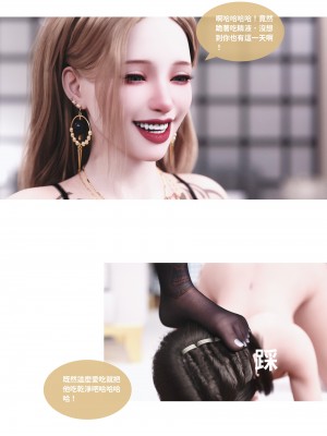 [Lite] 人妻的秘密  - 夫妻篇（上 中 下）_268_3_89