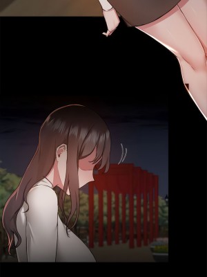 愛打遊戲的姊姊 69-70話_69_7