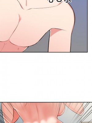 失憶初體驗 18-19話_18_03