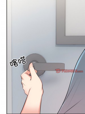 失憶初體驗 18-19話_18_10