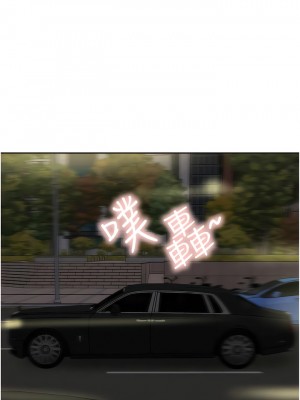 豪門人妻 64-65話[完結]_64_03