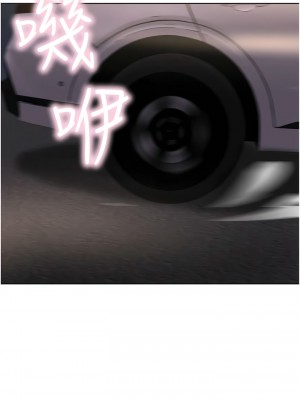 豪門人妻 64-65話[完結]_64_16