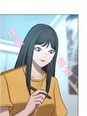 豪門人妻 64-65話[完結]_65_16