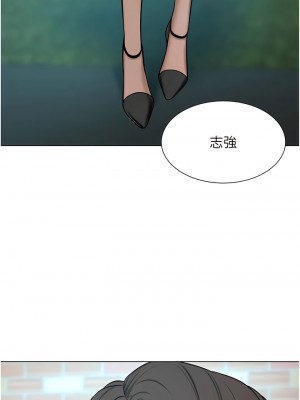 豪門人妻 64-65話[完結]_65_20