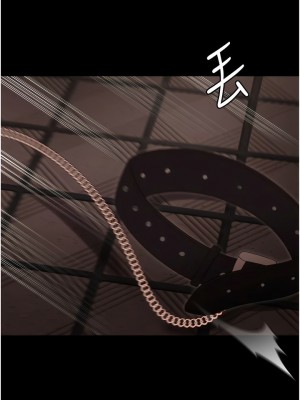 今晚就決定吃你了 103-104話_104_01