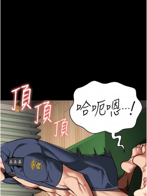 監獄女囚 29-30話_29_02