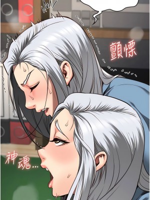 監獄女囚 29-30話_29_03