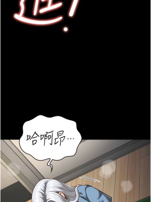 監獄女囚 29-30話_29_04