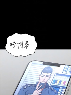 監獄女囚 29-30話_29_10