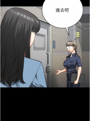 監獄女囚 29-30話_30_02