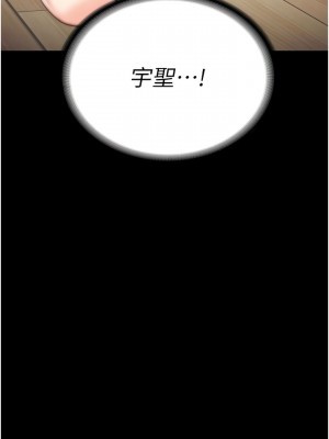 監獄女囚 29-30話_30_05