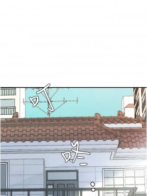 花店三母女 1-7話_01_05