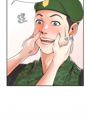 花店三母女 1-7話_01_08