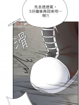 花店三母女 1-7話_01_12